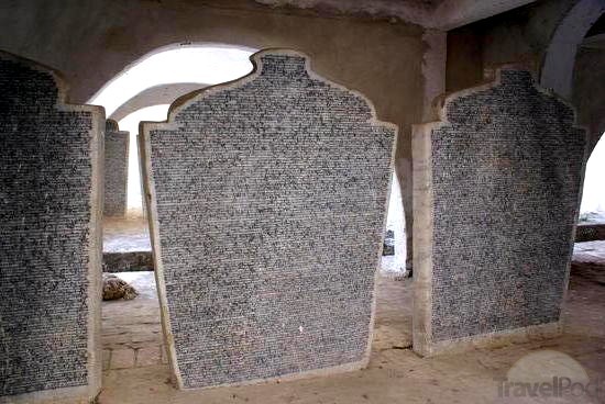 Kuthodaw headstones